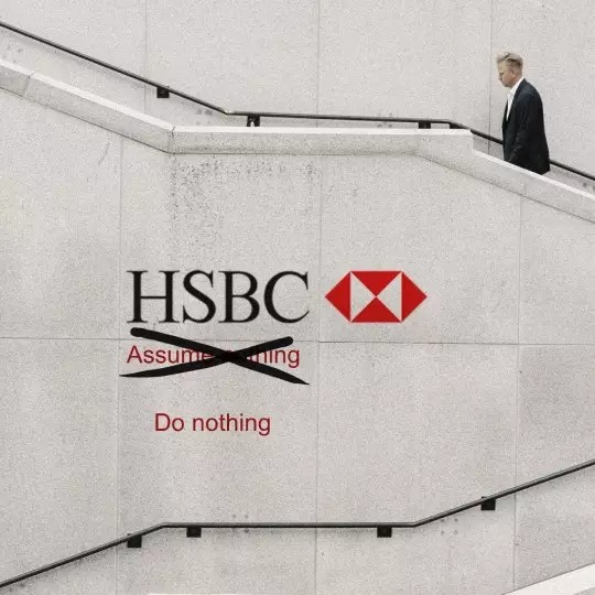 HSBC translation issue Do Nothing