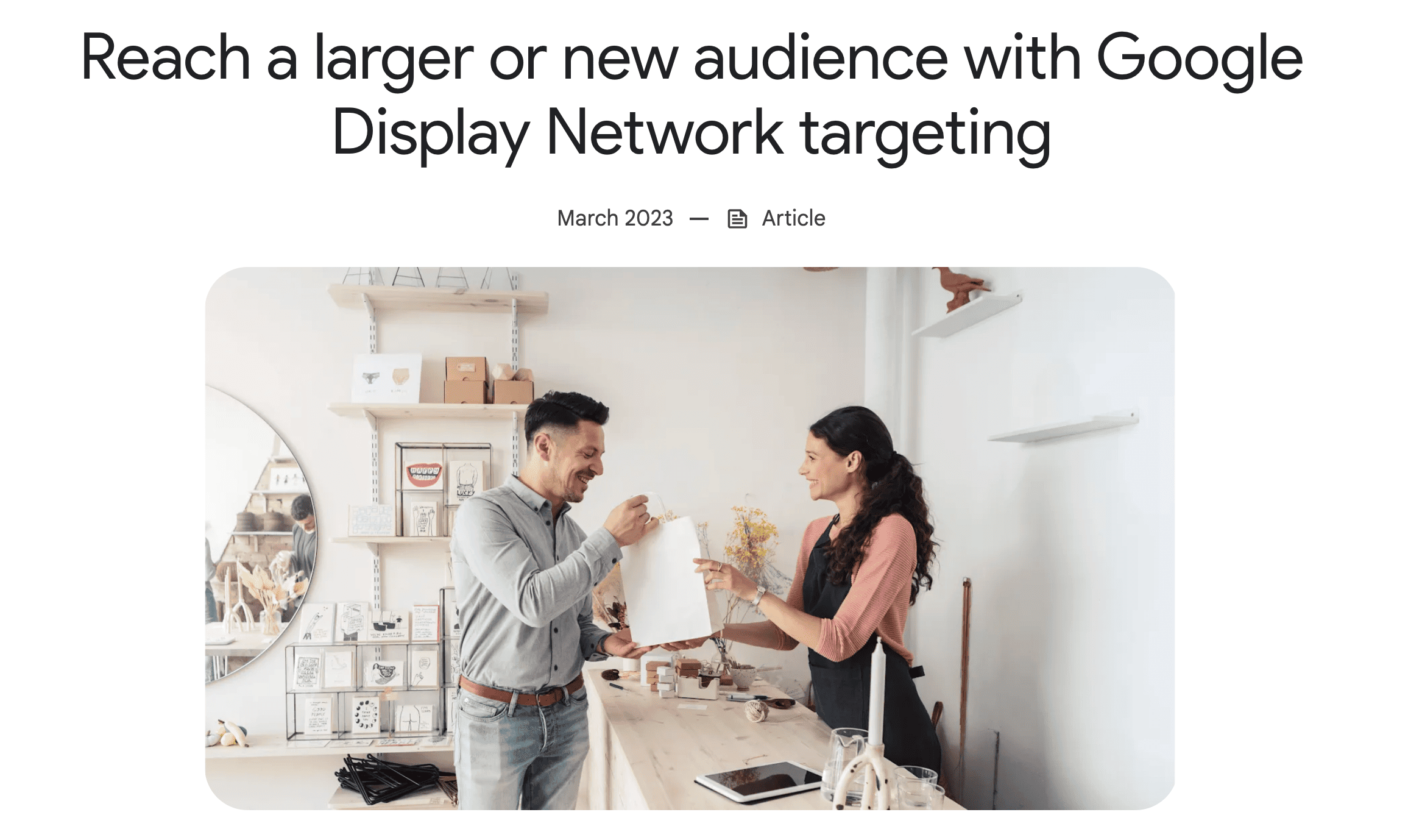 Google Display Network (GDN)