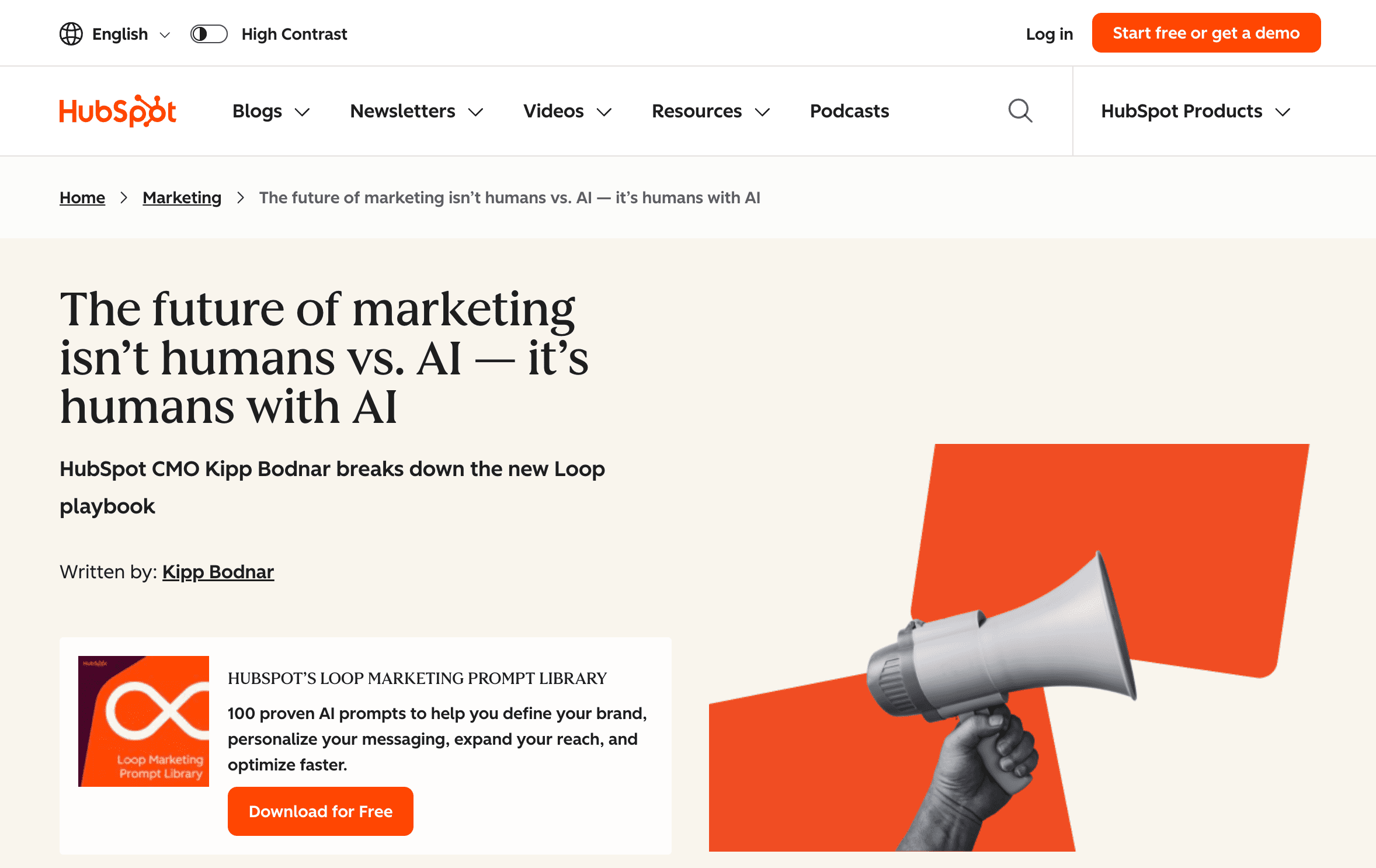 HubSpot example of a high-quthority website