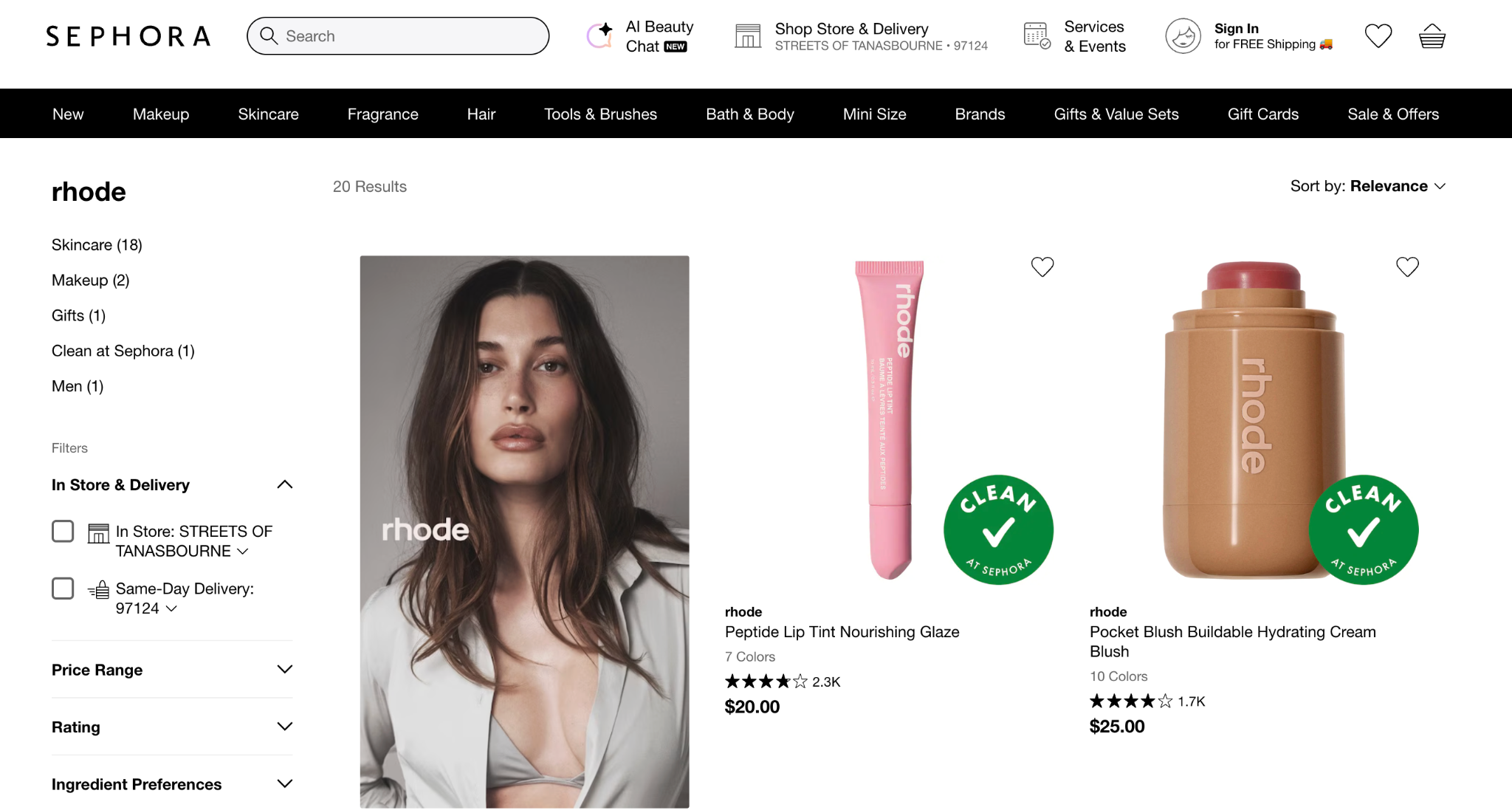 indirect distribution example rhode sephora