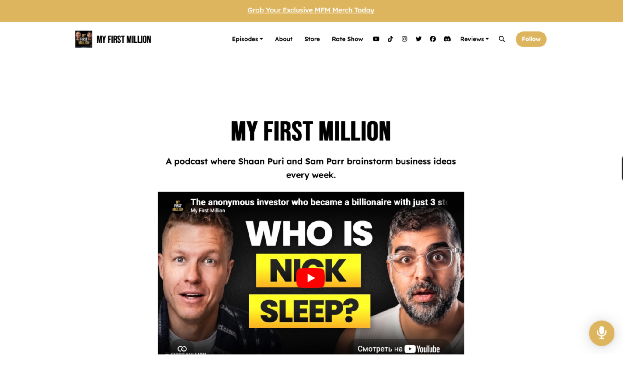 podcast website