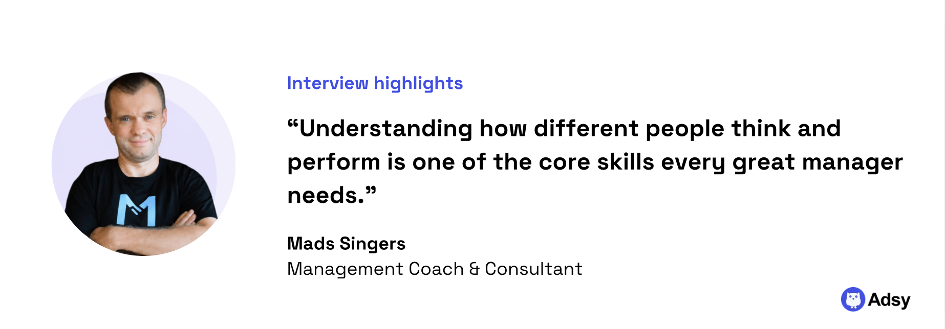 the most needed manager's skill