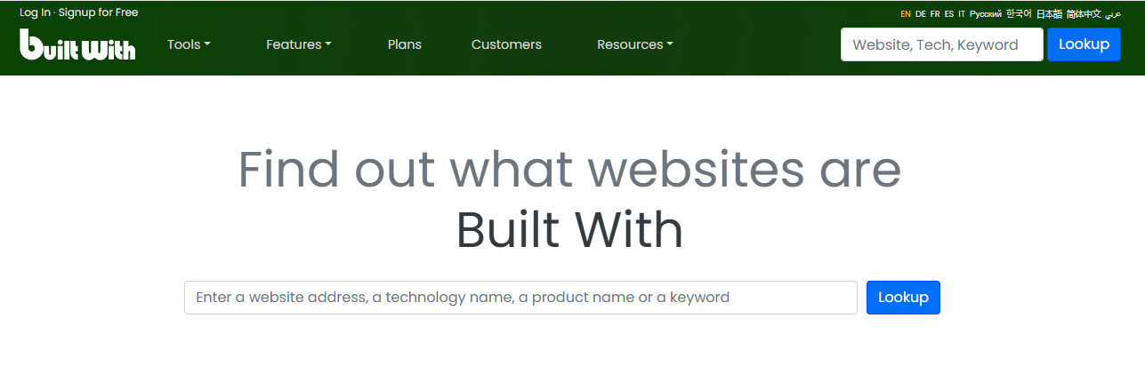BuiltWith Studying Backlink Profiles Competitors Tool