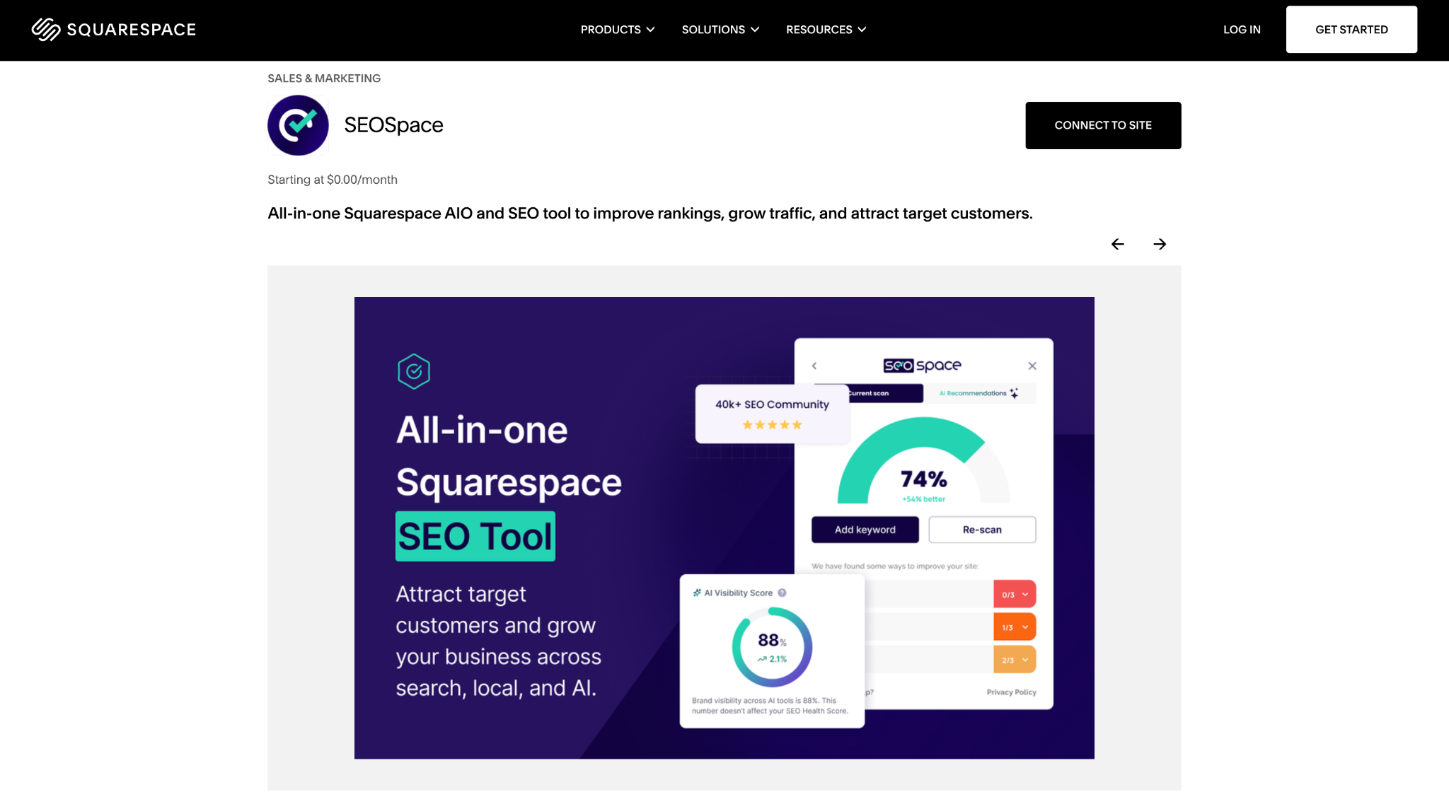 SEOSpace (Squarespace plugin)
